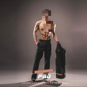 바디프로필 10