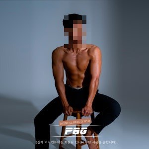 바디프로필 23